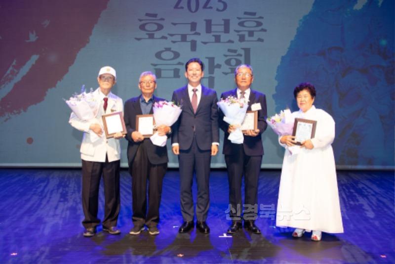 [복지정책과]구미시  6.25전쟁 제75주년 호국보훈 기념행사 개최3.jpg