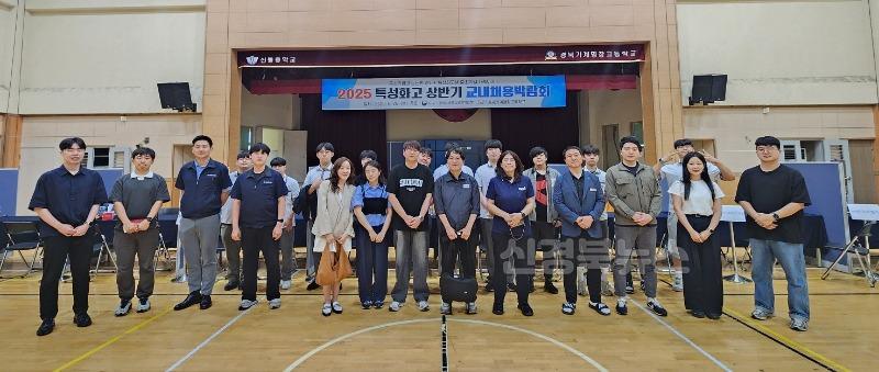 경북기계명장고등학교_사진1.jpg
