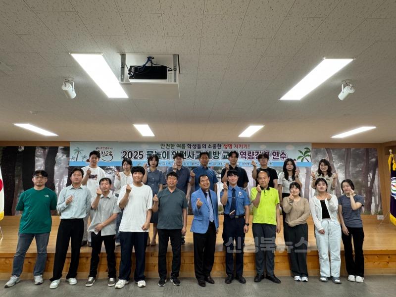 보도자료 사진1.jpeg