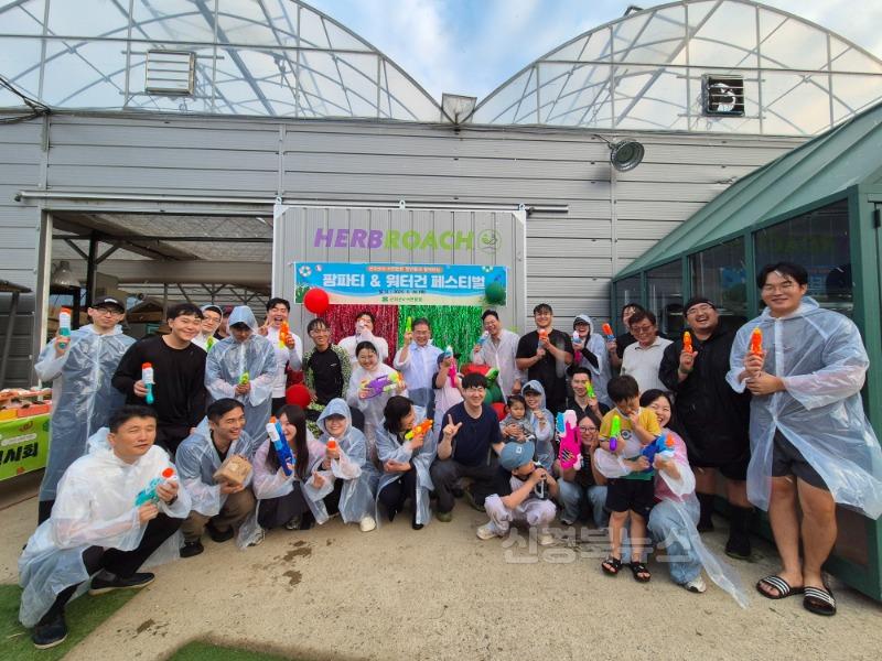 250630_1_청년농부와 함께하는 팜파티&워터건 페스티벌_농업기술센터.jpg