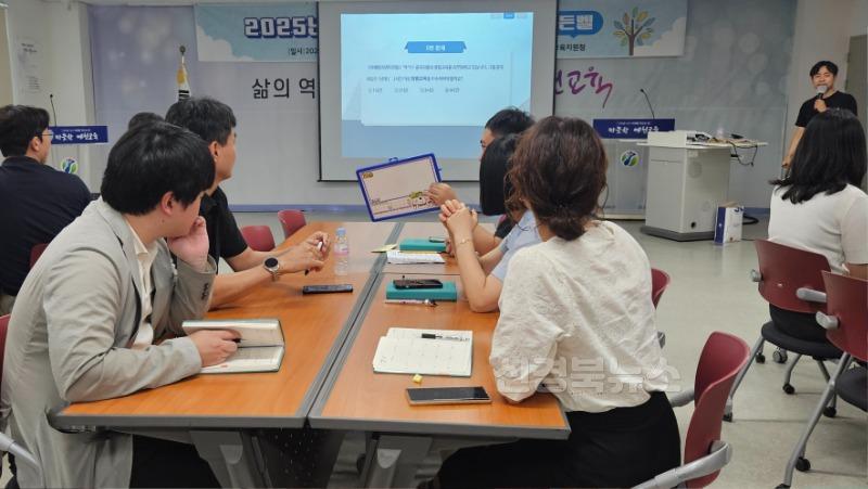 [행정지원과] 예천교육지원청, 2025년 하반기 반부패 청렴교육 실시 사진 (2).jpg
