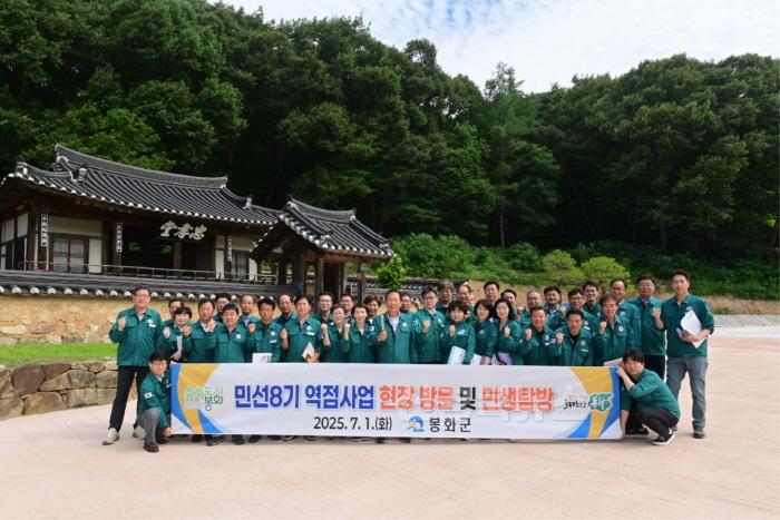 [크기변환]단체사진.JPG