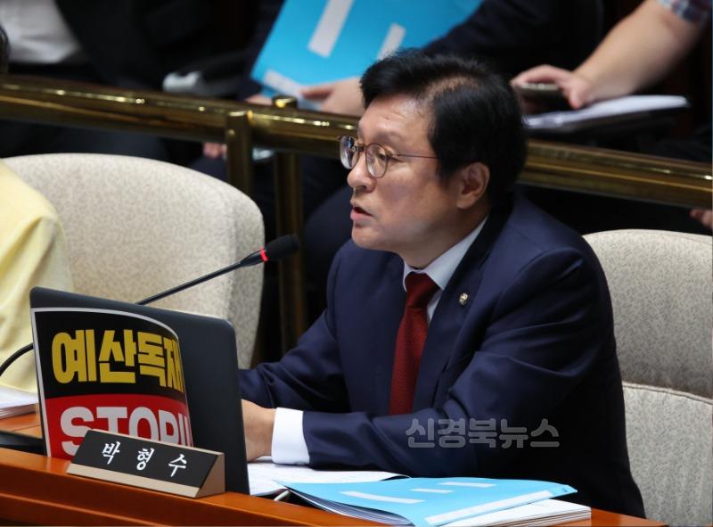예결위사진1.jpg