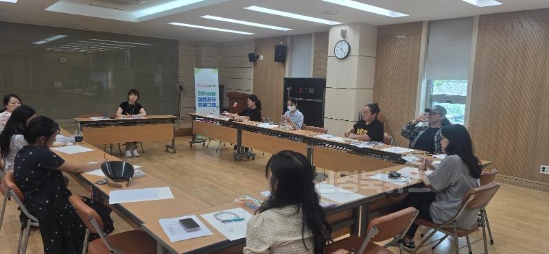 2-2 사진(영양군보건소, 임산부양육모를 위한 집단상담프로그램).jpg