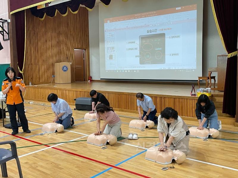 심폐소생술(교직원).jpg