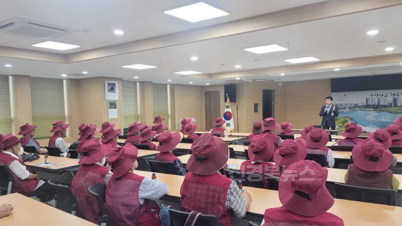 경산시 - 노인일자리 참여자 안전교육 실시!.jpeg