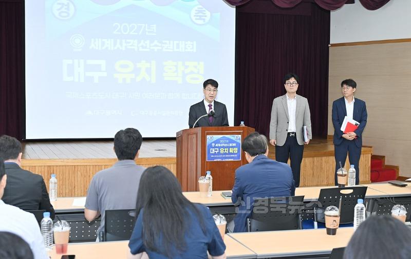 [붙임2] 현장브리핑 사진 2.jpg
