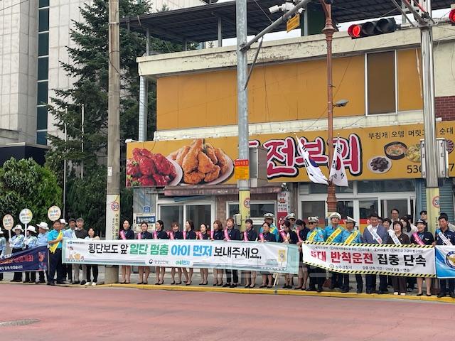 [상주시 교통에너지과]등굣길 교통안전 캠페인.jpg