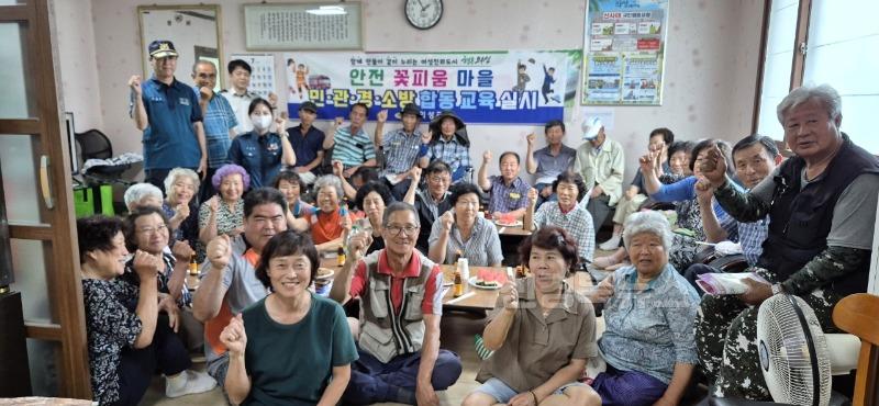 02의성군제공 민 관 경 소방 합동 안전교육2.jpg