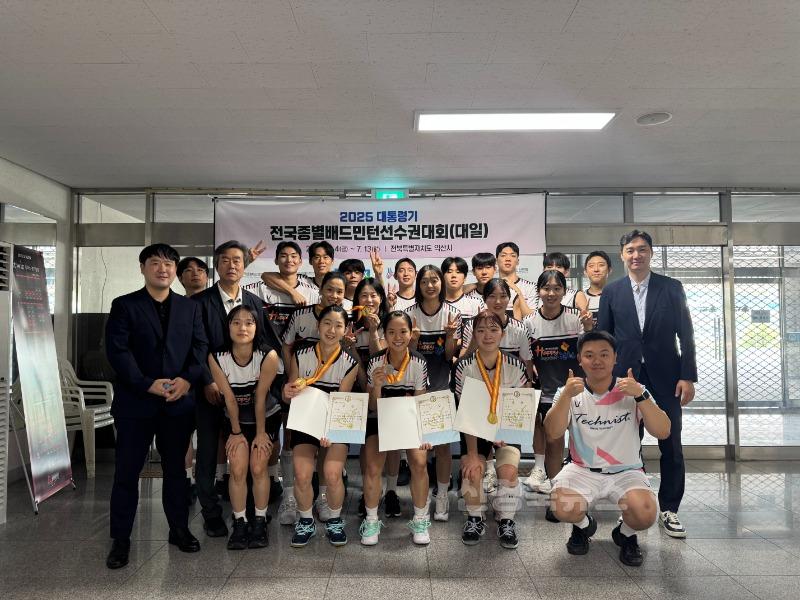김천시배드민턴단, 익산 대통령기 전국종별대회 석권-스포츠산업과(사진2).jpg