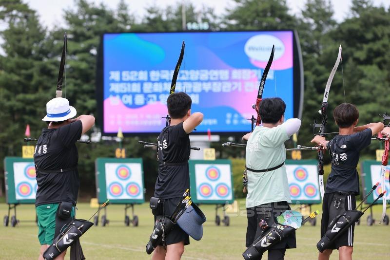 (예천군)제52회 한국중고연맹회장기대회 및 제51회 문화체육관광부장관기 대회 개막! (8).JPG