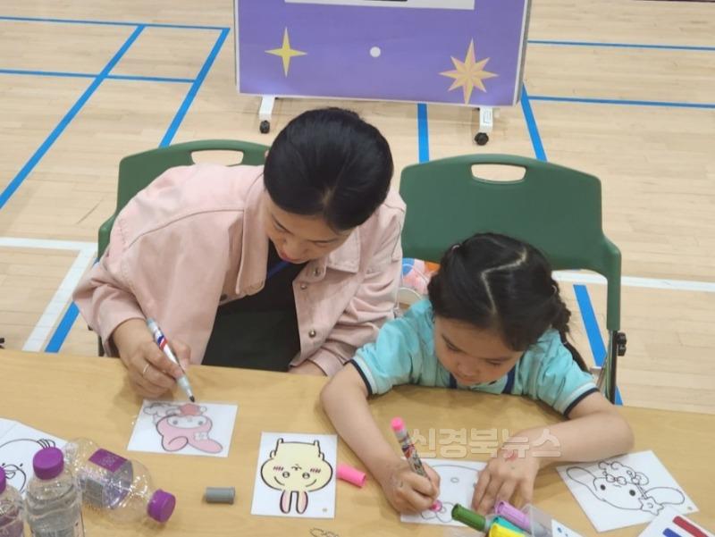 1.경북교육청, 정서_심리 발달 지원 ‘찾아가는 온(溫)놀이’ 사업 확대 운영!(군_면 지역 영유아를 위한 맞춤형 지원 순항)_02.jpg