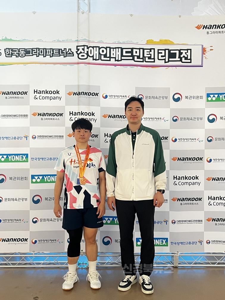 김천시배드민턴단, 전국장애인배드민턴리그 금빛승리-스포츠산업과(사진1).jpg