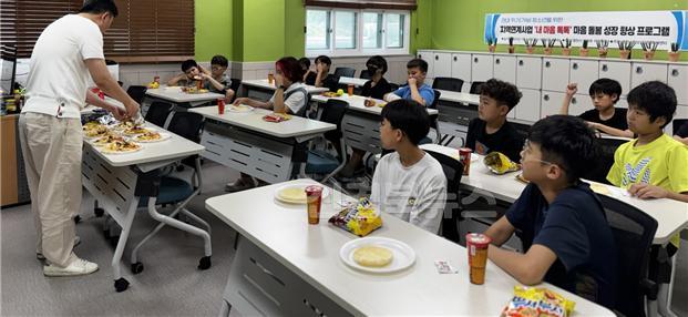 8 [사진] 영천시 청소년방과후아카데미, 심리·정서 지원 프로그램 운영 (2).jpg