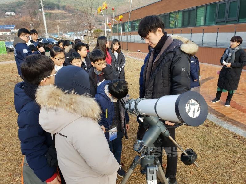 2 [사진] 영천시, ‘2025년 보현산별빛힐링캠프’ 참가자 모집 (2).jpg