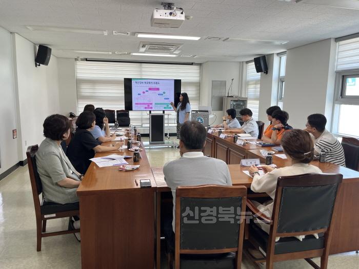 [크기변환]07.24.(목)-7 보도자료(고령군 위기대응 지역협의체 간담회 실시)(2).jpg