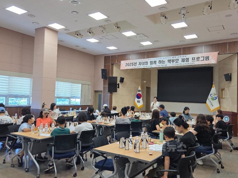 보도자료 사진 2.jpg