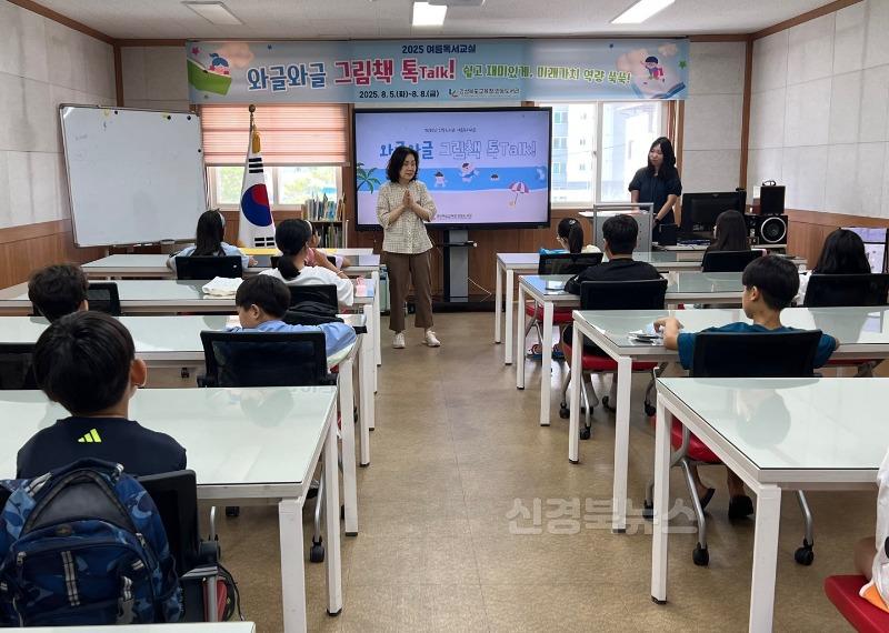 관련 사진 1.JPG