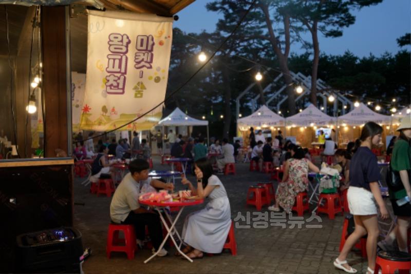 (야(夜) 울진)7월 29일부터 8월 3일까지 진행된 이번 야 울진 프로그램은 가족단위 관광객의 뜨거운 호응 속에 울진의 밤을 뜨겁게 서늘하게 그리고 화려하게 수놓았다.6.JPG