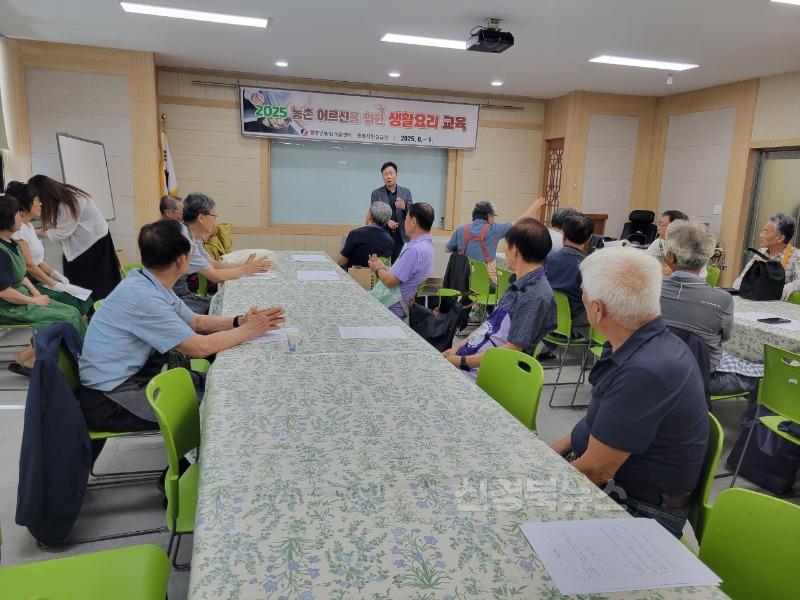 5-3 사진(영양군우리음식연구회, 농촌어르신생활요리교육 실시).jpg