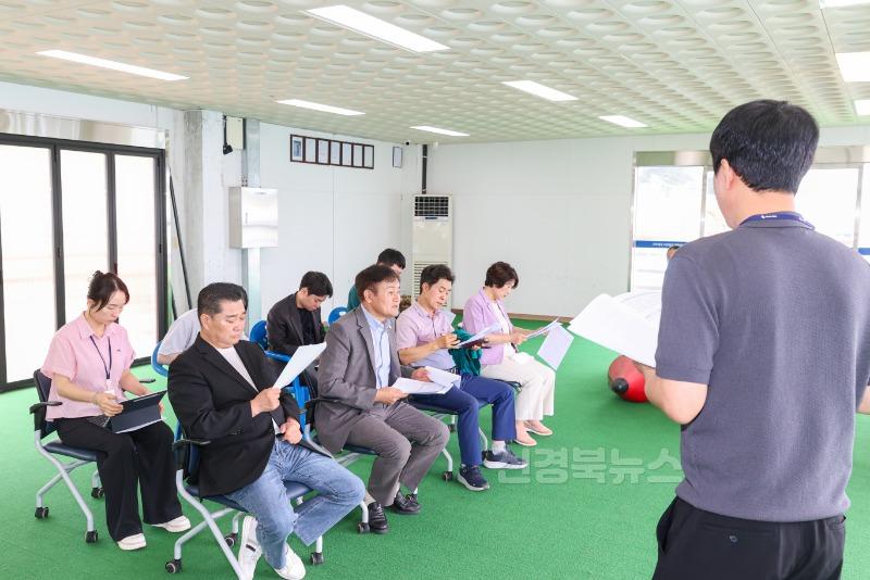 4. 낙동강수상레포츠체험센터 - 현황청취.JPG