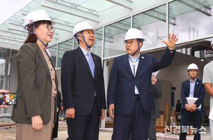 2025년 APEC 정상회의 준비상황 현장점검