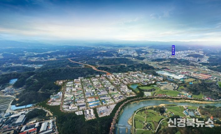 영주 첨단베어링 국가산업단지, 9월 26일 기공