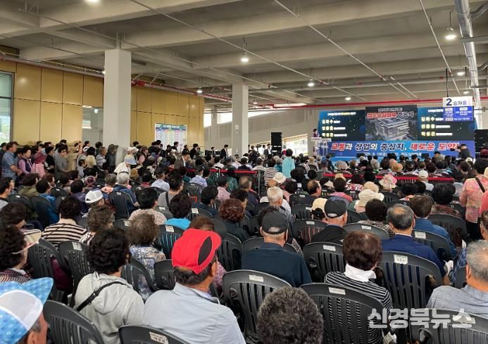 청도 상상마루 준공식 개최사진(내부행사사진)