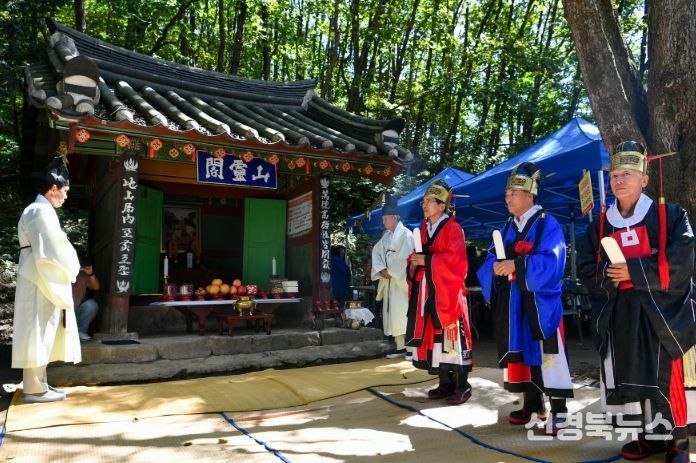 단종과 금성대군의 만남 ‘제5회 고치령 문화제’ 개최