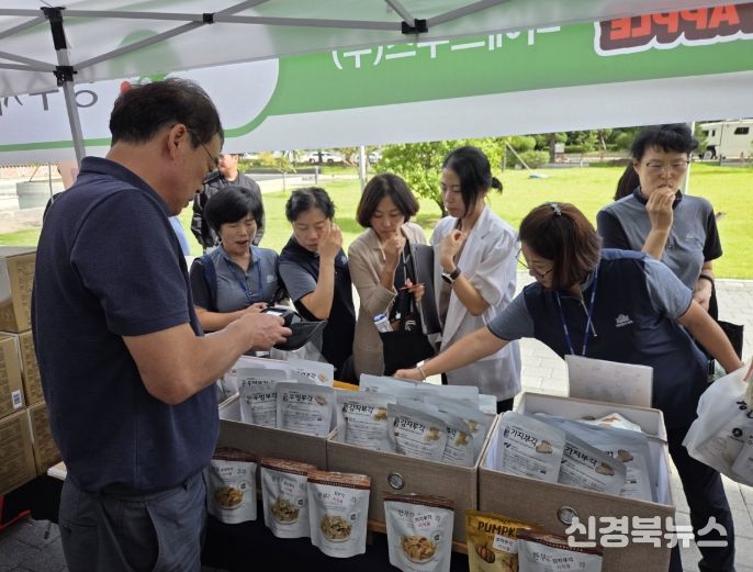 대표 농특산물 홍보마당 운영