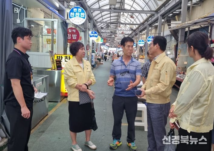 대구 남구 전통시장 안전점검 실시