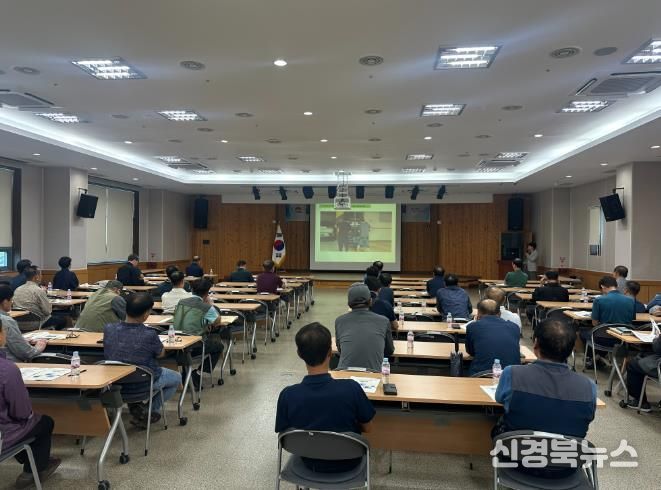 김천시, 공동주택 관리 강화 2025년 공동주택관리 법정 교육 실시-건축디자인과(사진1_소방안전 및 방범 교육).