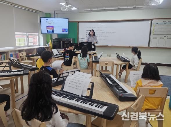 대구시교육청, 늘봄학교 프로그램 질 관리 나섰다!