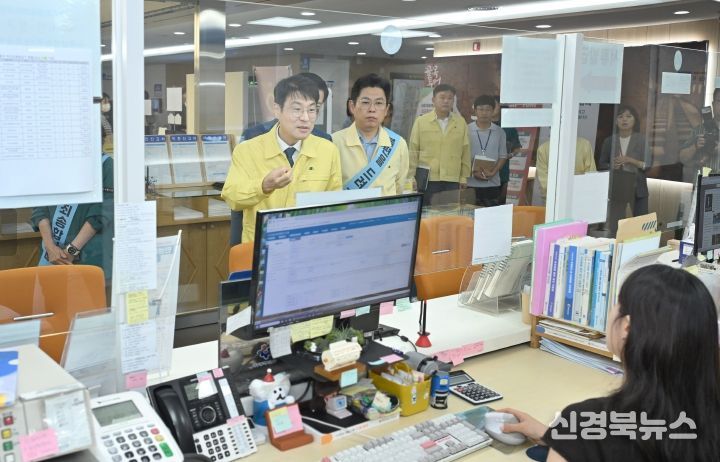 중구 민원실, 대구통합전산센터 현장 점검
