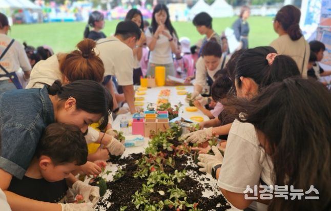 봉화‧영양‧청송‧울릉 유치원‧어린이집 23곳 대상, 문화예술 체험