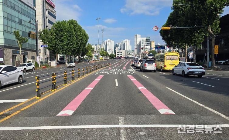 대구 중구, 교통환경 개선사업 완료…보행자·교통약자 안전 강화(색깔유도선 도색, 동부교회~수성병원 일원).