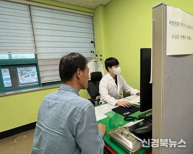 영주시, 비상진료체계 운영으로 지역주민 건강 지켜