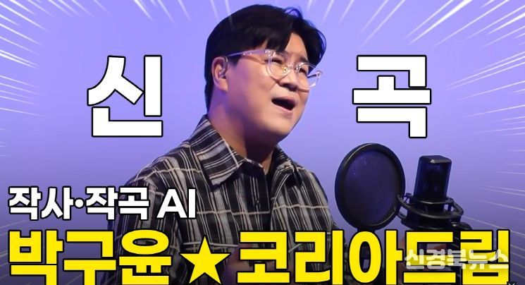 보이소TV APEC 성공기원 특별영상