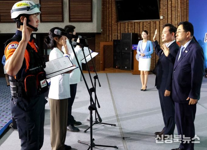 의료지원단 333명 공식출범 발대식