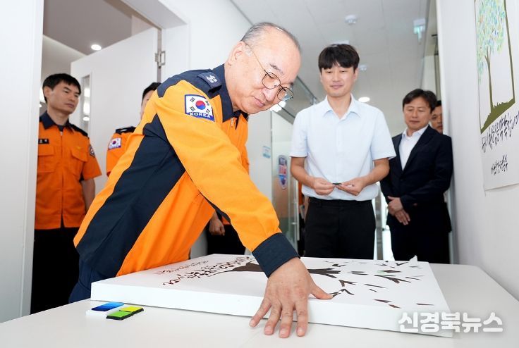 , '2025년 청렴실천 결의 대회' 개최