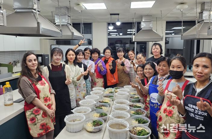 영덕군 여성단체협, 결혼이주여성 ‘집밥 배우기’ 사업 진행