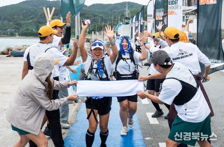 2025 아이더하이커스데이 in 영덕블루로드 성황리 종료