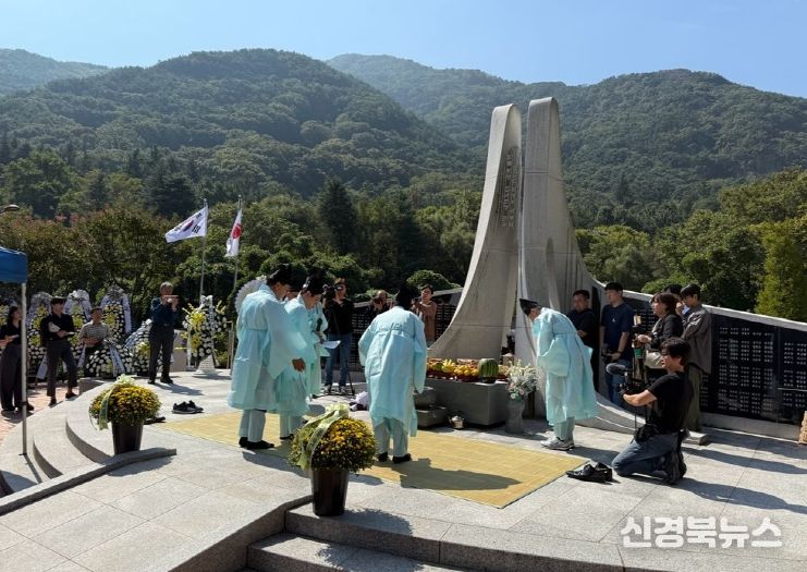 한국전쟁 전후 민간인 희생자 75주기 합동위령제