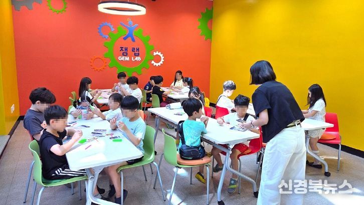 국립대구과학관에서 즐기는 특별한 과학 여행