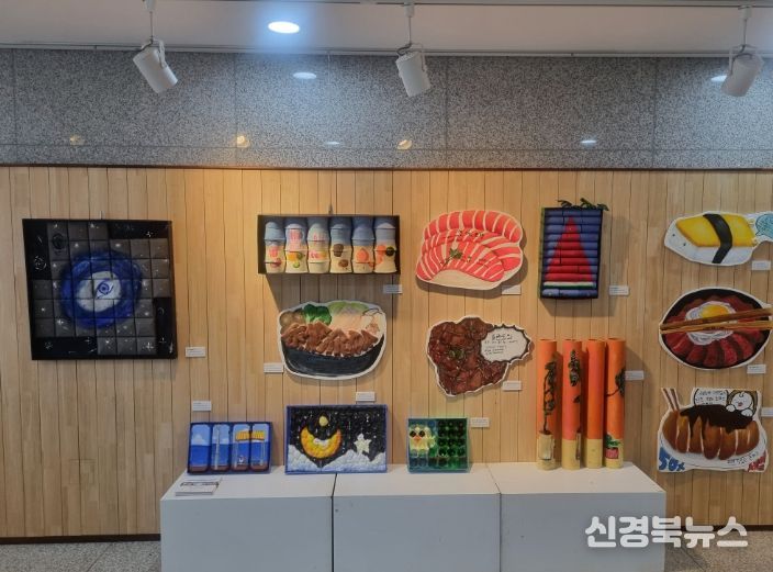 경북교육청, 2025 영재교육기관 작품전시회