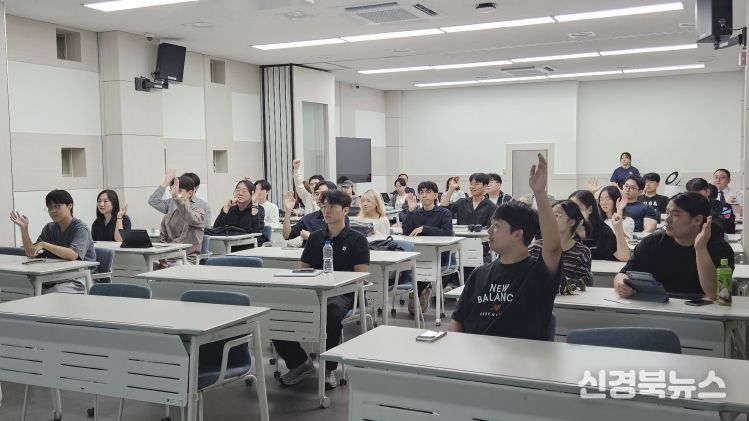 (재)경산이노베이션아카데미는 1일부터 진행하는 제3기B 본교육과정 진행을 앞두고 재단 유니버스룸에서 42경산 제3기B 본교육과정 교육생 오리엔테이션을 가졌다.