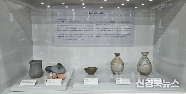 영천역에 전시된 ‘미리 보는 영천시립박물관’ 기증유물