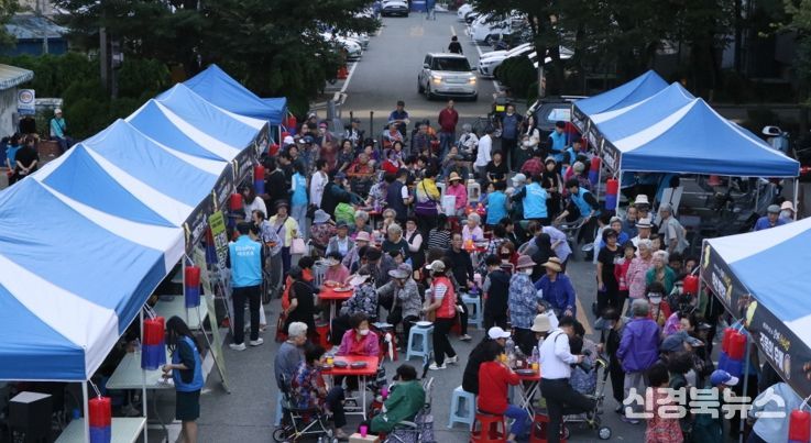 포항시 학산종합사회복지관에서 지난 30일 문화소외계층 주민을 위한 마을 행사 ‘문화가 있는 날 – 한가득 한가위(we)’를 개최했다.