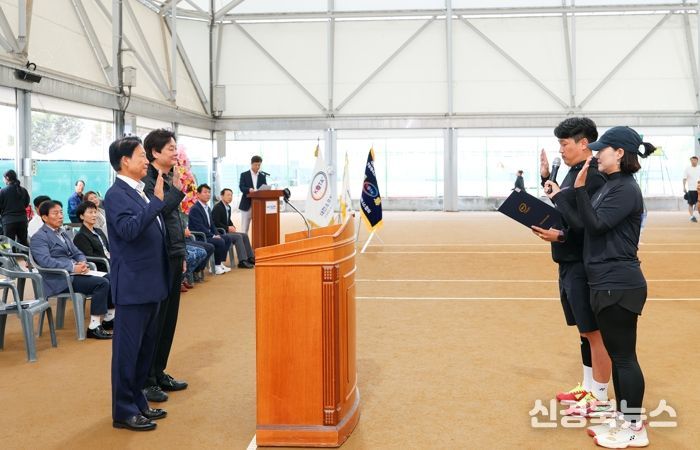 제13회 대한체육회장기 시도대항 전국 소프트테니스대회 개최