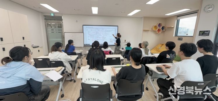 경산시학교밖청소년지원센터, 한국사 자기계발 프로그램 성료